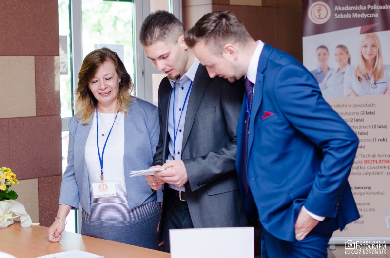 Регистрация участников конференции