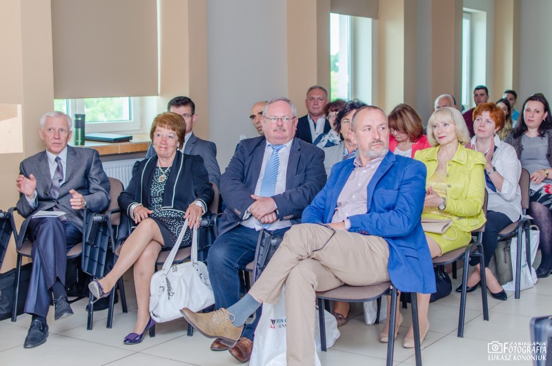 Участники конференции