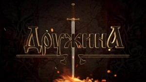 Эмблема дружины