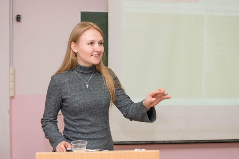 Доклад Тарлецкой Кристины