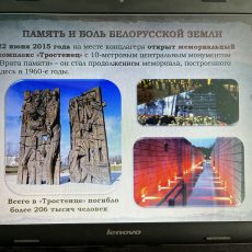 image-15-12-22-03-59-3