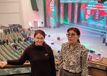 изображение_viber_2024-03-18_10-45-20-473