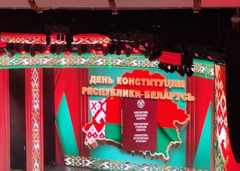 изображение_viber_2024-03-18_10-45-22-448