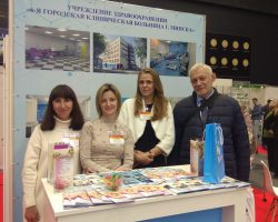 изображение_viber_2024-10-21_11-13-12-532