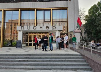 photo_2024-09-19_15-44-48 (2)