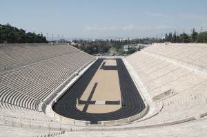 стадион современный вид