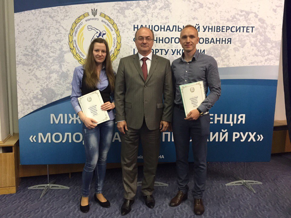 Российская конференция с международным участием радиохимия 2022. Урфу международные отношения. Студенческое научное общество фото. Конференция радиохимия 2018. Международная конференция ломоносов.