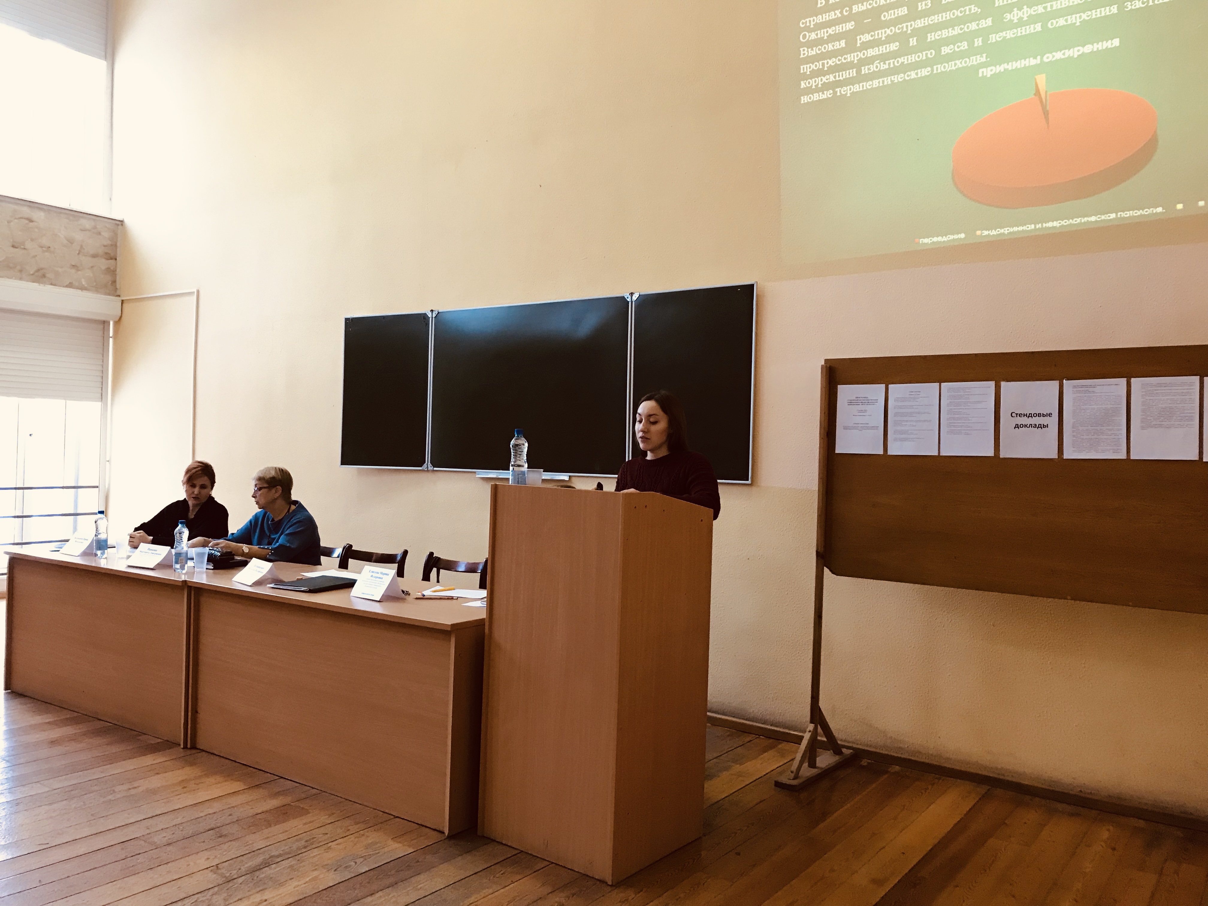 соревнования. антон юспа бгуфк. бгуфк минск минск арена. ассоциация белорусских студентов. белорусский государственный университет физической культуры.