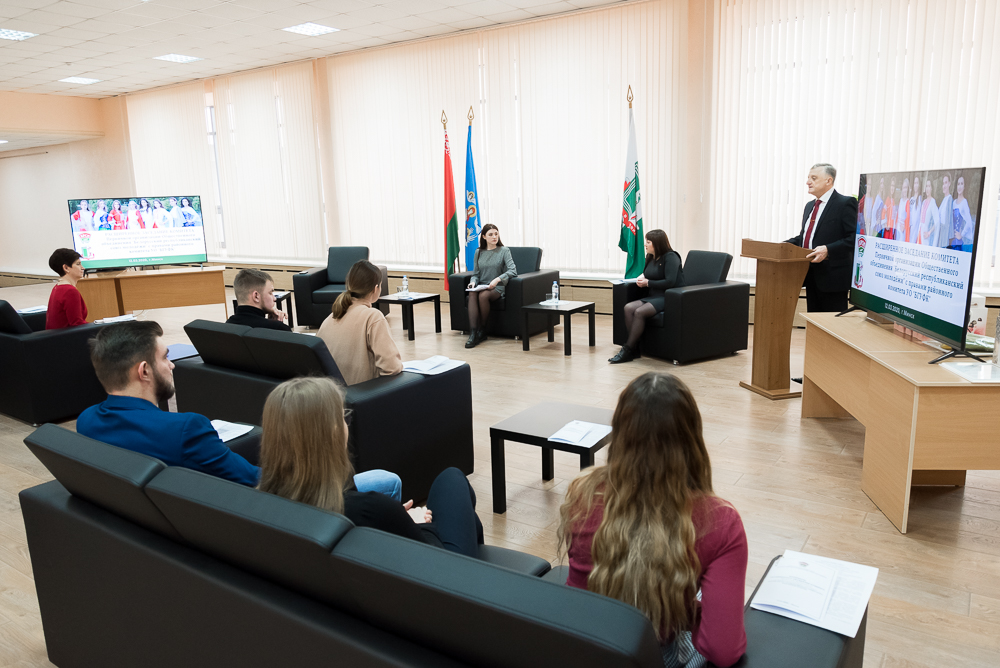  Учреждение образования Белорусский государственный университет физической культуры...