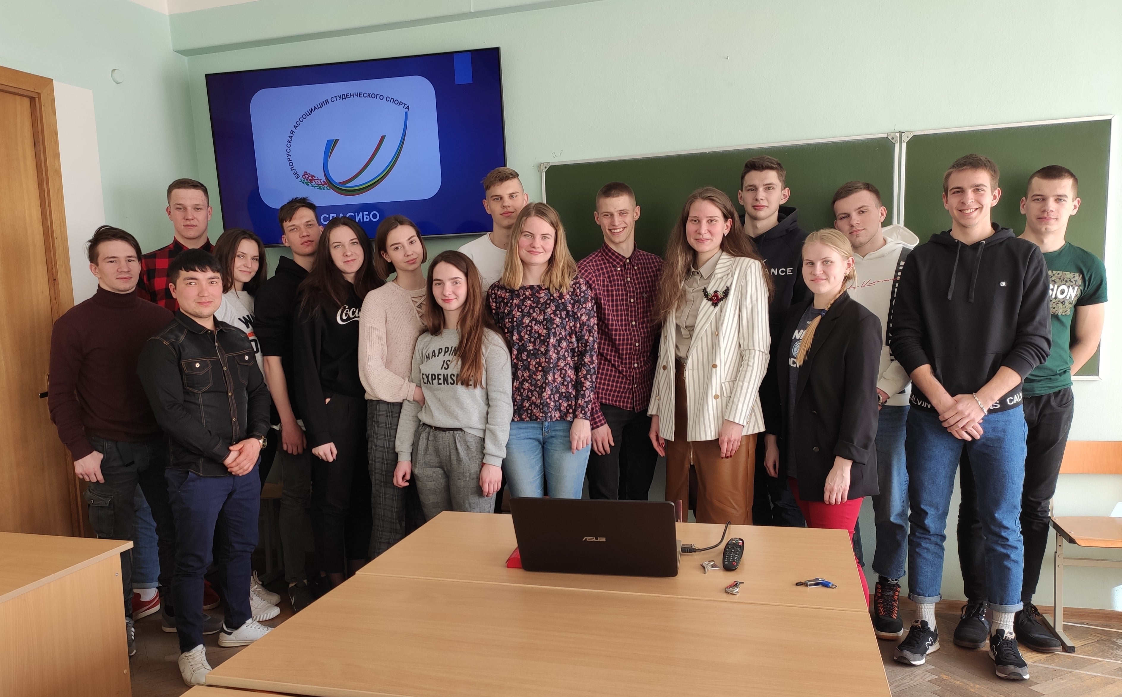 иностранный факультет бгу. государственной экзаменационной комиссии на как проходит экзамен. председатель экзаменационной комиссии. литовский университет образовательных наук. студенты на кафедре.