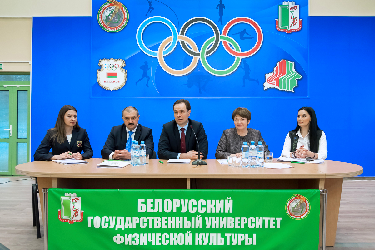 белорусский физкультурный университет. ргуфк бассейн. национальная олимпийская академия картинки. бгуфк минск официальный сайт. бгуфк минск официальный сайт.