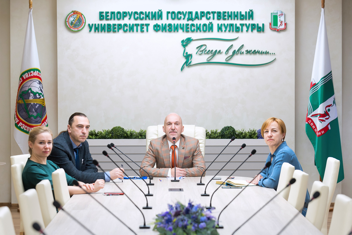 Белорусский государственный сайт
