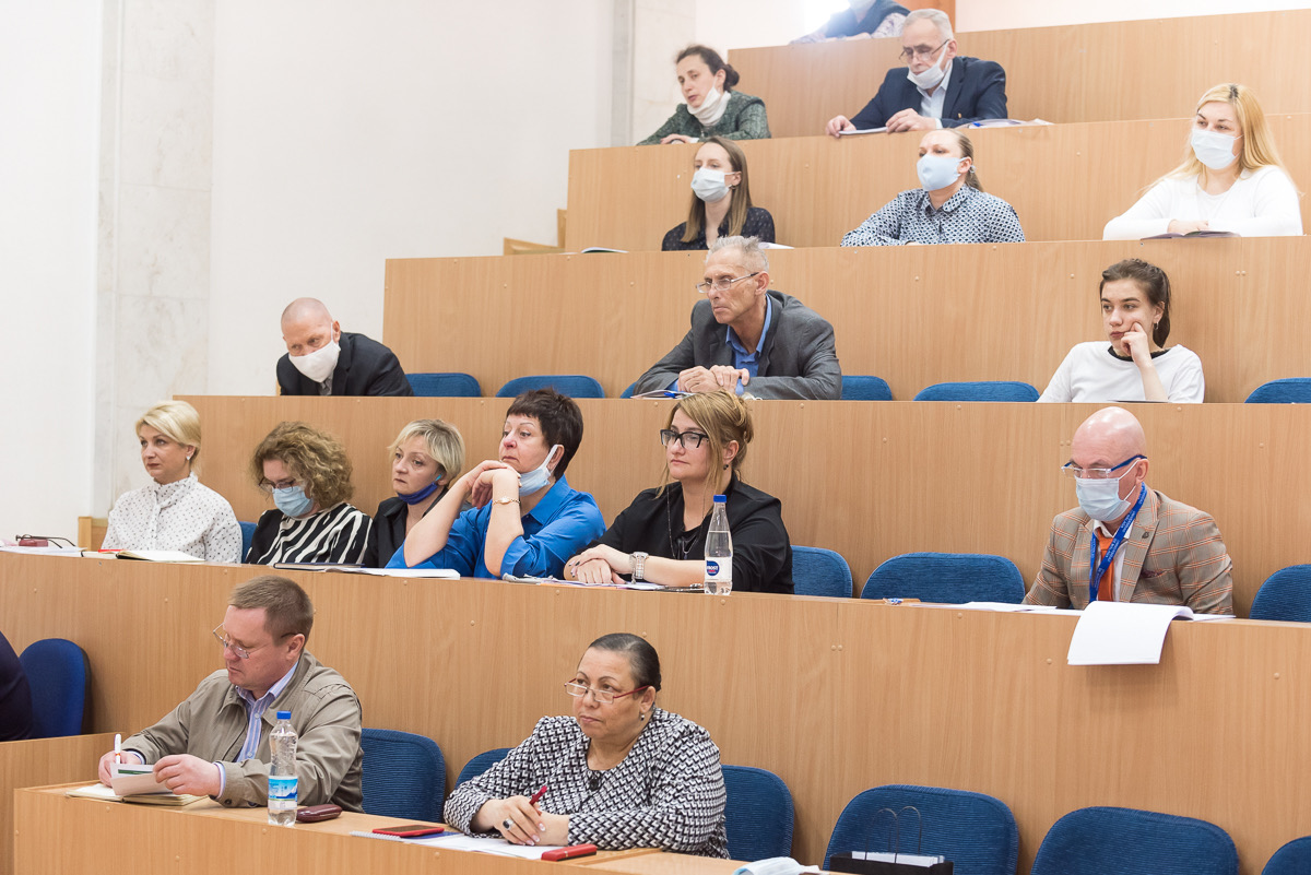 Международные научно практические конференции 2014