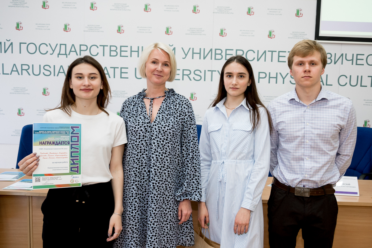 факультет туризма. деканат мистик бгуфк. преподаватели вгма бурденко. воронежский государственный университет инженерных технологий. полякова татьяна дмитриевна бгуфк.