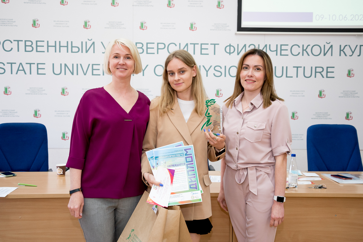 белорусский факультет в физкультурном университете. бгуфк заочное. белорусский государственный университет физической культуры. бгуфк заочное. бгуфк минск официальный сайт.