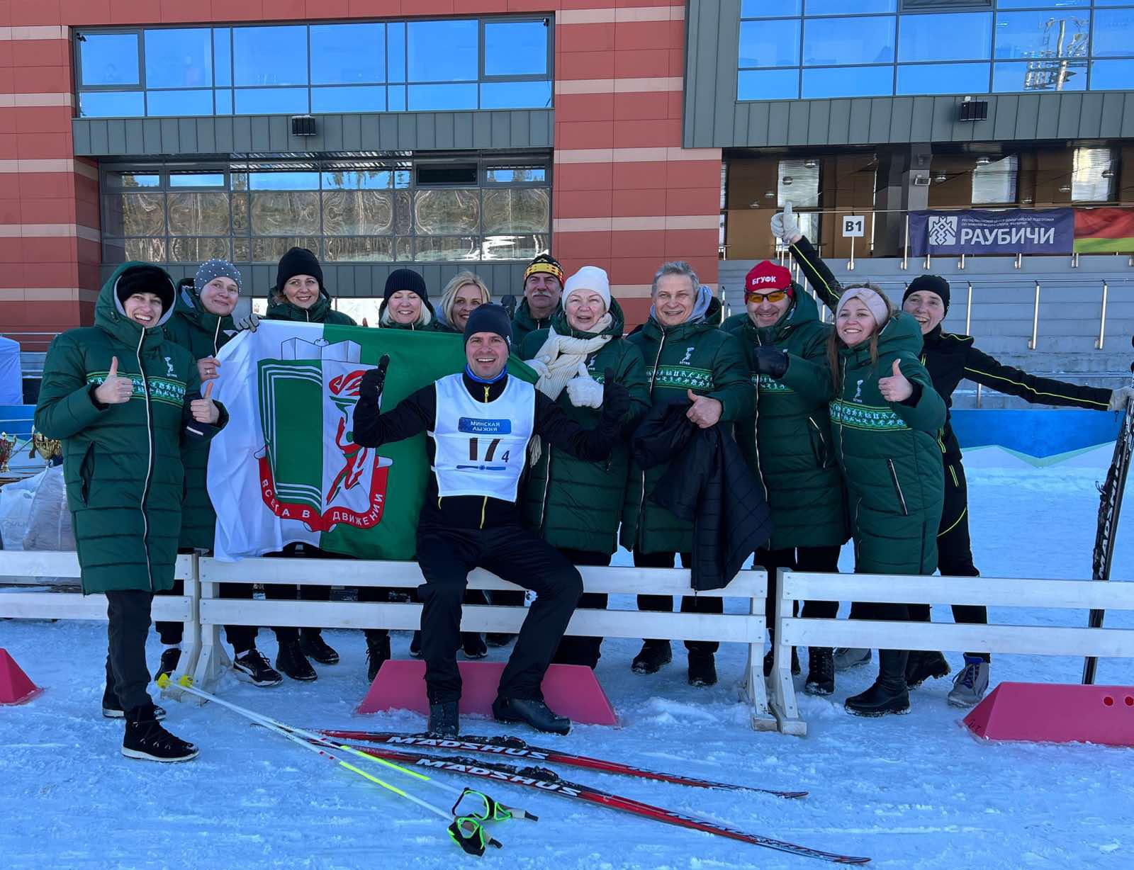 Сувенир на зимнюю спартакиады спорта своими руками. Зимняя универсиада в красноярске. Лыжные гонки пересвет 2014 год. Зимняя спартакиада. Всероссийская зимняя спартакиада ижевск 2013.