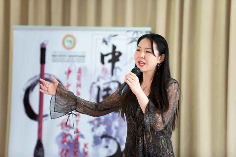 институт конфуция отзывы