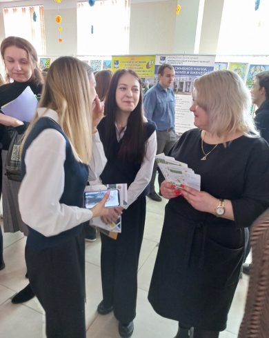 изображение_viber_2023-03-30_13-33-00-205