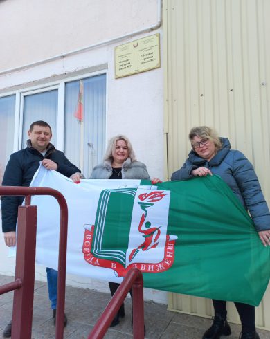 изображение_viber_2023-03-30_14-03-54-394