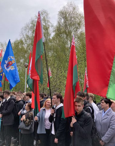 изображение_viber_2023-04-26_17-19-03-136