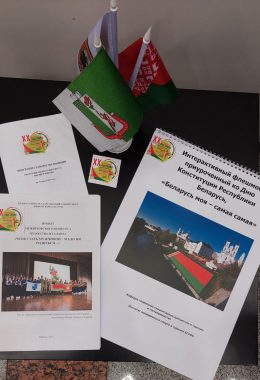 photo_2023-04-27_17-31-10