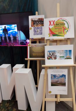 photo_2023-04-27_17-31-13