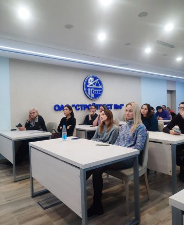 photo_2023-11-16_20-12-15