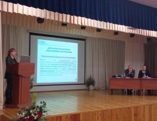 изображение_viber_2023-12-14_15-25-28-464