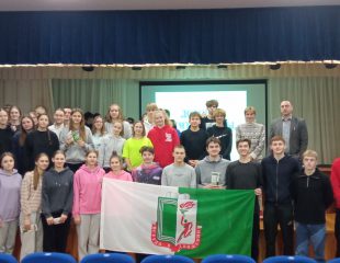 изображение_viber_2023-12-14_15-35-51-352