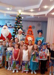 изображение_viber_2023-12-26_09-53-10-083