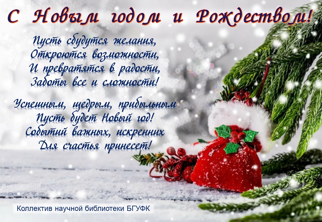 Массажист қынапта клиентті трахает