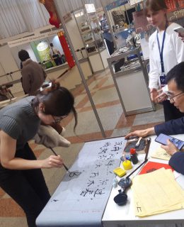 изображение_viber_2024-03-15_18-06-23-653