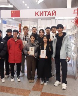 изображение_viber_2024-03-15_18-06-24-507