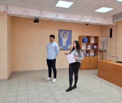 16.04.2024.2.На сайт