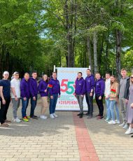 photo_2024-05-18_13-00-20