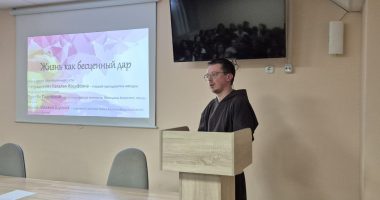 photo_2025-10-17_14-26-48