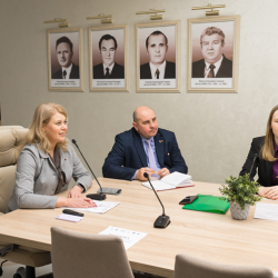 конференция