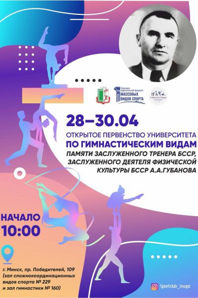 photo_2026-04-16_14-27-27